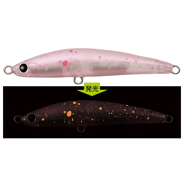 EVERGREEN CORSAIR 50 5.0cm : 3.3g Sinking #848 CLEAR PINK GLOW