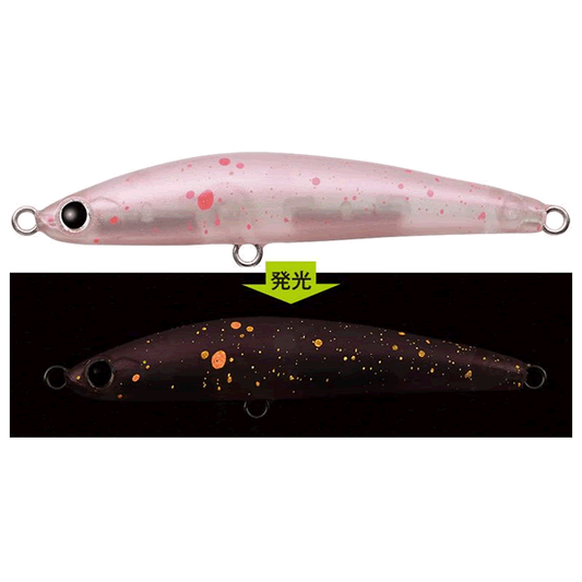 EVERGREEN CORSAIR 50 5.0cm : 3.3g Sinking #848 CLEAR PINK GLOW