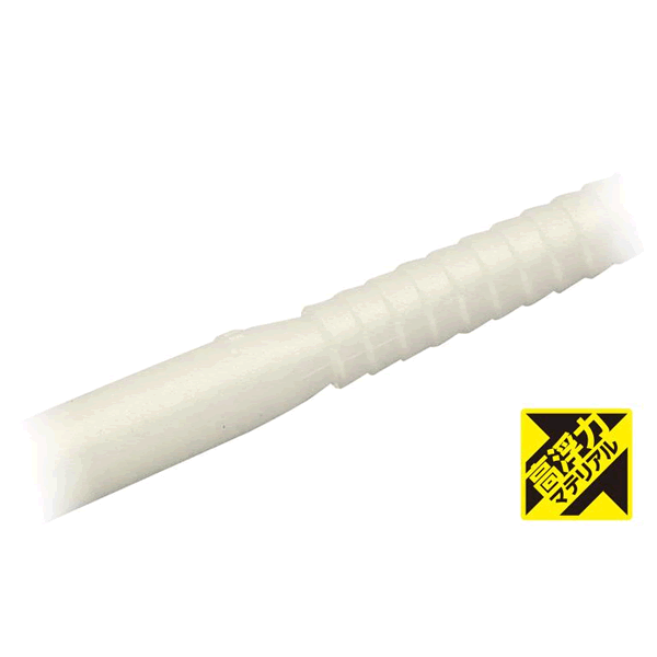 EVERGREEN BOW WORM NOODLE 8" HF (10 pcs/pack) #H503 PEARL WHITE