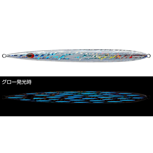 EVERGREEN SATOU JIG 140g 19.3cm : 140g #ST11G BLUE GLOW BAIT BALL