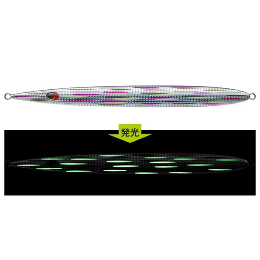 EVERGREEN SATOU JIG 320g 25.7cm #ST25 BEITO BALL