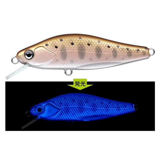 EVERGREEN Nelmezzo 50FS Fast Sinking #18 PEARL YAMAME UV