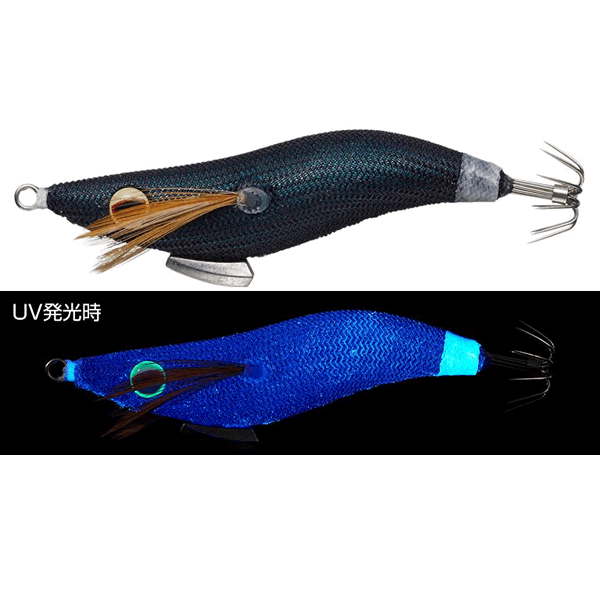 EVERGREEN EGI BANCHO #2.0 Boat Special 5.3g #UV0610BL BLACK SOLID AO