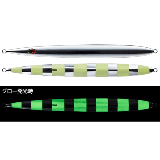 EVERGREEN SATOU JIG 260g 24.0cm : 260g #ST14G BACK SIDE ZEBRA GL