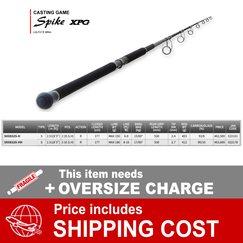 Tenryu SPIKE XPG SKX832S-HH (1 piece+Grip Joint, Spinning)