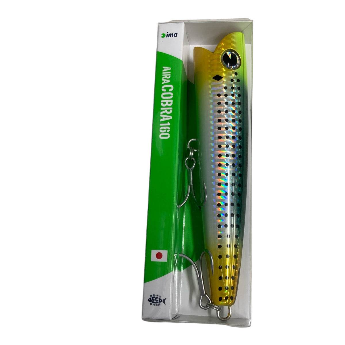 ima AIRACOBRA 160 160mm : 65g Ruttle #AC160-002 SAITOKONOSHIRO - Britannic Trade