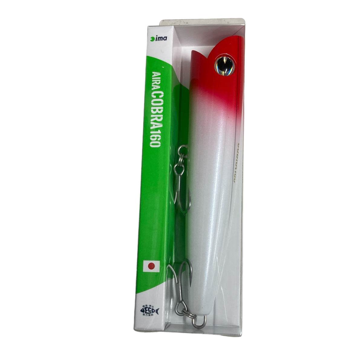 ima AIRACOBRA 160 160mm : 65g Ruttle #AC160-007 RED HEAD PEARL - Britannic Trade