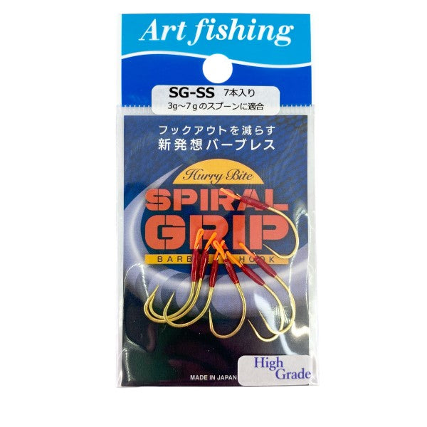 Art Fishing HURRY BITE SPIRAL GRIP SS (7 pcs/pack) fishing terminal tackle — photo 2
