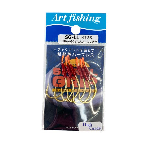 Art Fishing HURRY BITE SPIRAL GRIP LL (6 pcs/pack) fishing terminal tackle — photo 2