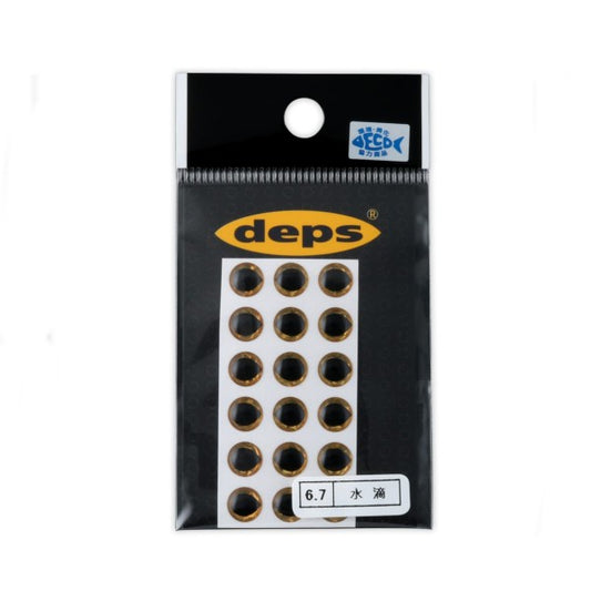deps CRYSRAL EYE 4.8 dia. (18 pcs/pack) BROWN