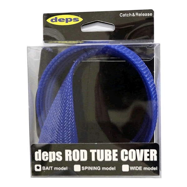 deps ROD TUBE COVER BAITCASTING MODEL 1600mm Dia 30mm fishing terminal tackle