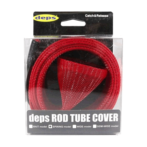 deps ROD TUBE COVER SPINNING MODEL 1600mm Dia 55mm