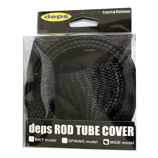 deps ROD TUBE COVER WIDE MODEL 1600mm Dia 65mm