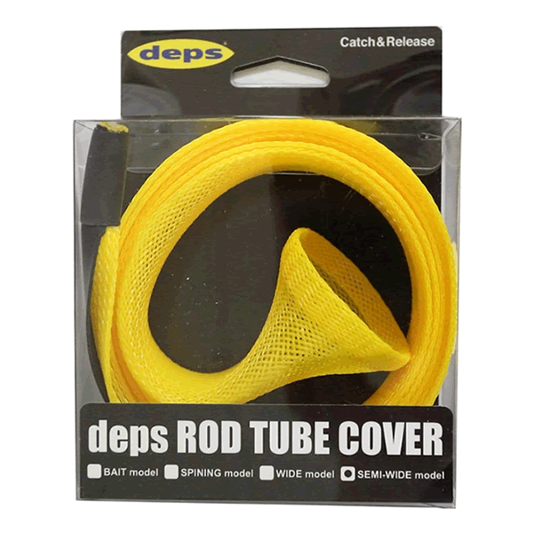 deps ROD TUBE COVER SEMIWIDE MODEL 1600mm Dia 40mm fishing terminal tackle