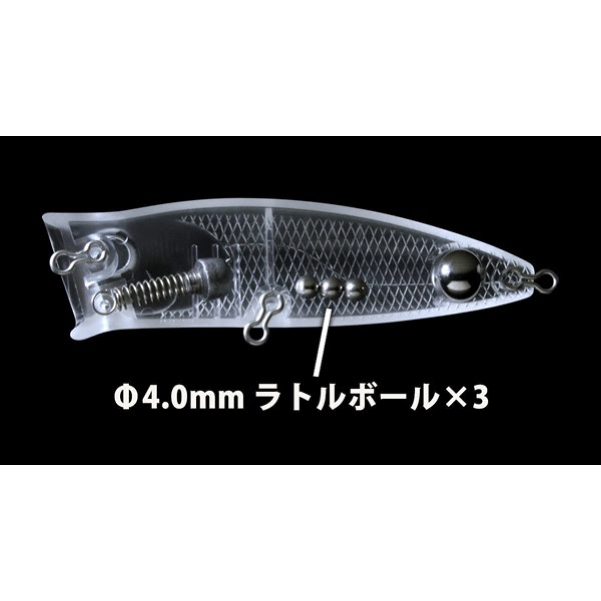 deps PULSECOD Length: 80 mm / Weight: 16 g Floating Popper #79 Bone Shad