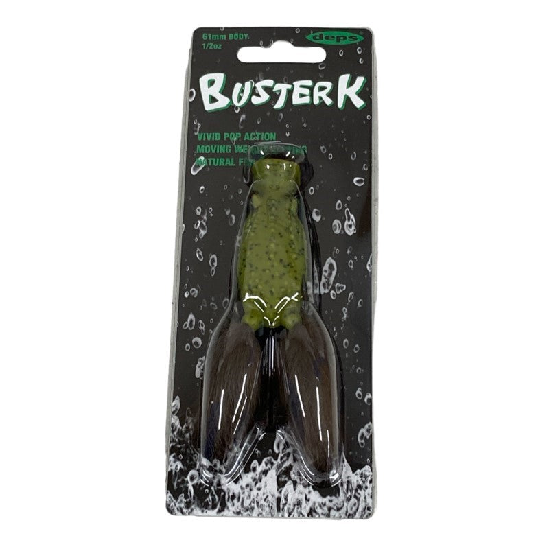 deps BUSTERK 61mm : 1/2oz #09 MOSS GREEN
