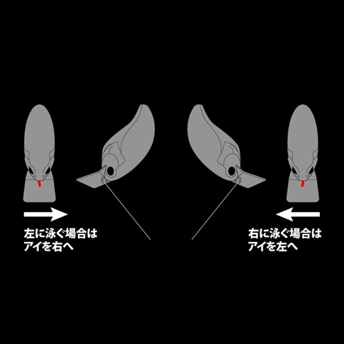 deps EVOKE 1.2 55mm : 11g #08 GANMETA CHART GLITTER
