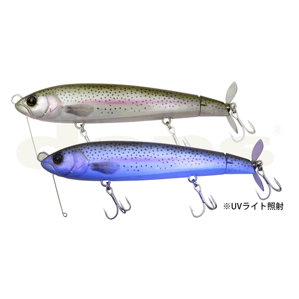 deps DIRECT HUSTLER 200mm_: 3.6oz Sinking #12 UV RAINBOW
