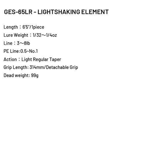 deps GAIN ELEMENT GES-65LR - LIGHTSHAKING ELEMENT (1 piece+Grip Joint, SPINNING)