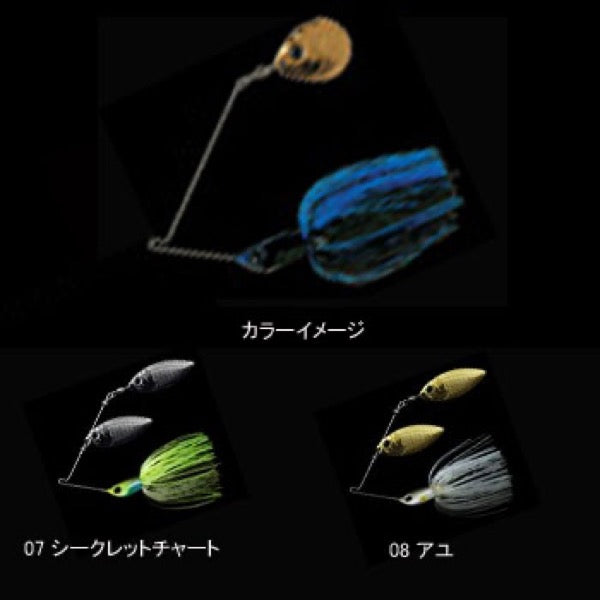 deps B-CUSTOM 3/4oz SC #08 Ayu