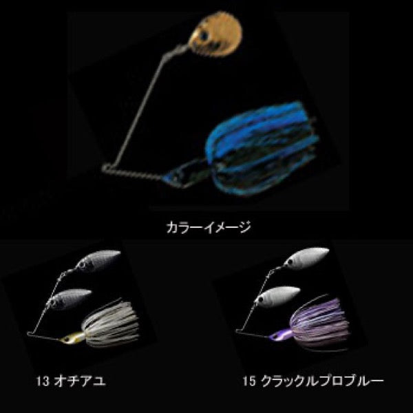 deps B-CUSTOM 3/4oz SC #13 Ochi Ayu