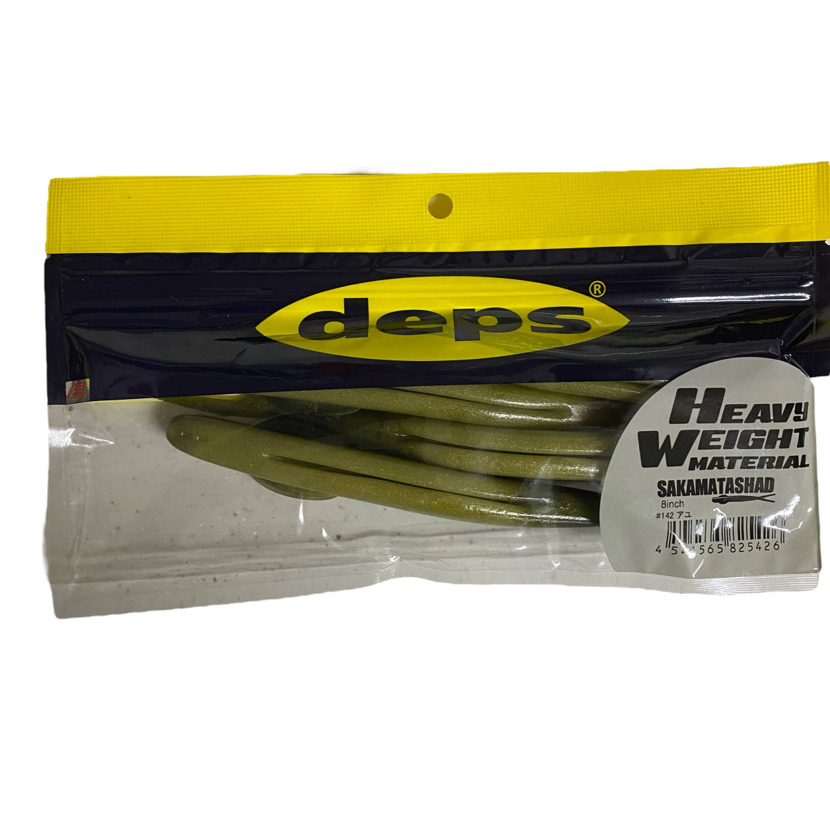 deps SAKAMATA SHAD 8" HEAVY WEIGHT (4 pcs/pack) #142 AYU