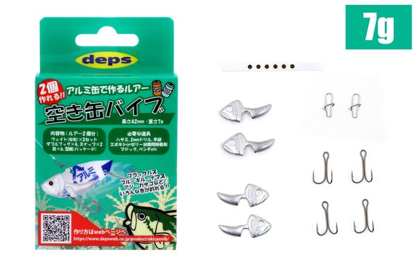 deps AKIKAN VIBE 1/4oz