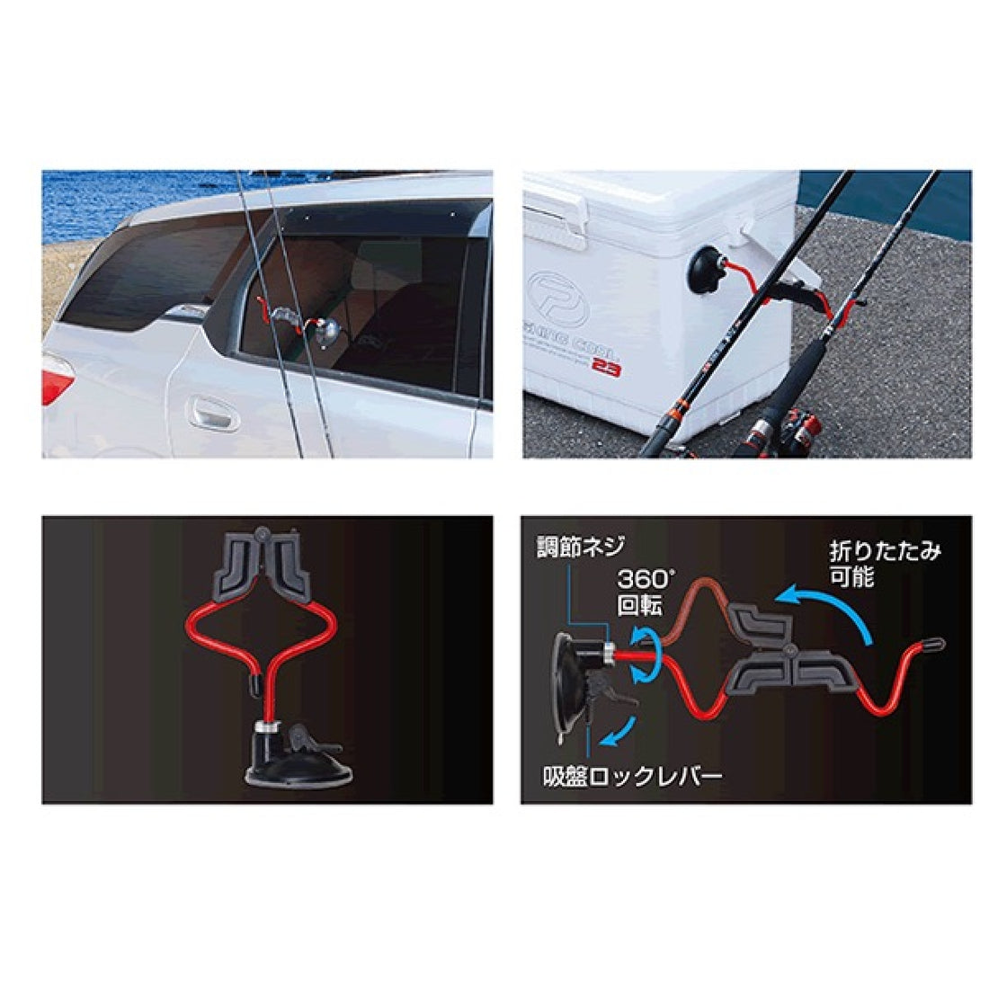 PROX KYUBAN ROD HANGER MARK II PX985RK RED / BLACK fishing accessory — photo 2