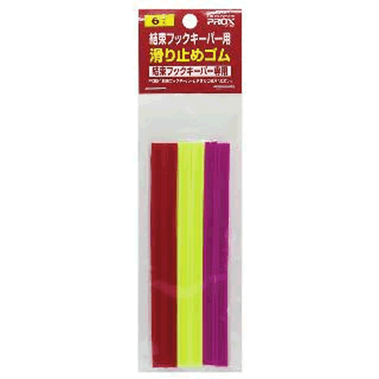 PROX RUBBER FOR CLAMPING BAND HOOK KEEPER (6 pcs/pack) PX99413C 3 COLOR ASSORTMENT - Britannic Trade