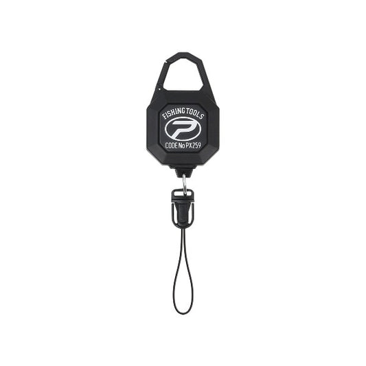 PROX MULTI LENGTH SHITTE ROPE 120cm : 27g NYRON : GLASSFIBER BLACK