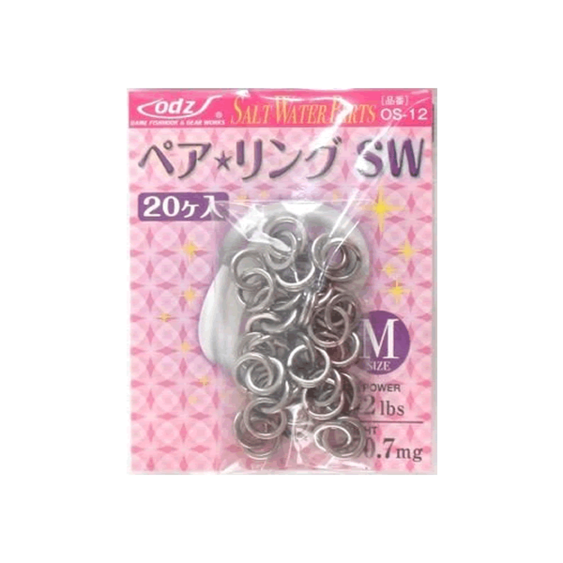 odz PEAR RING SW M OS-12 (20 pcs/pack) fishing terminal tackle