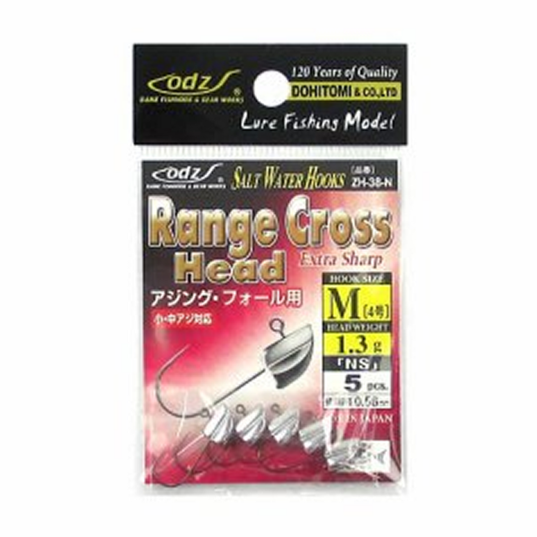 odz RANGE CROSS HEAD NS 4-1.3g ZH-38 (5 pcs/pack) fishing terminal tackle