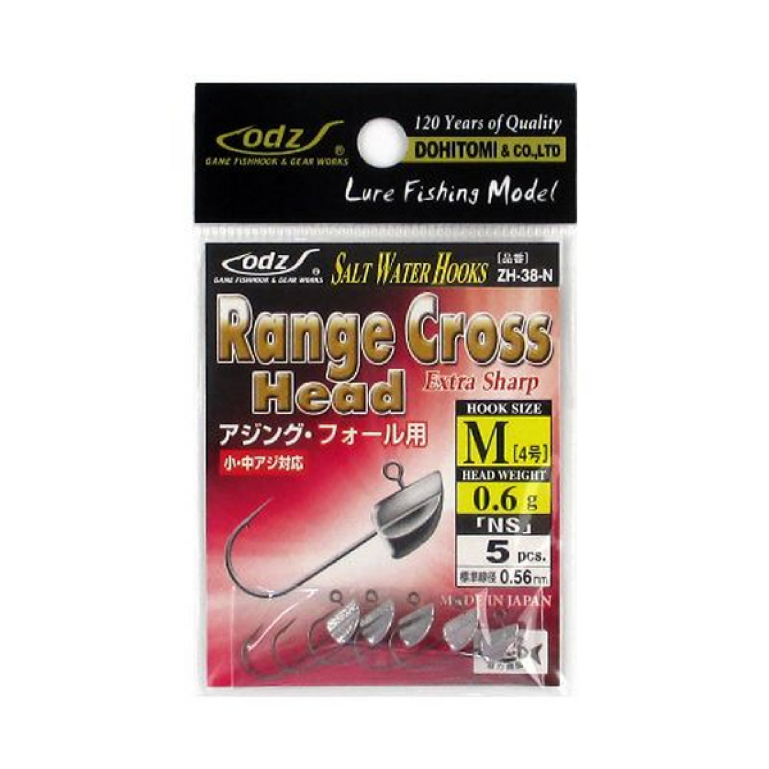 odz RANGE CROSS HEAD NS 4-0.6g ZH-38 (5 pcs/pack) fishing terminal tackle