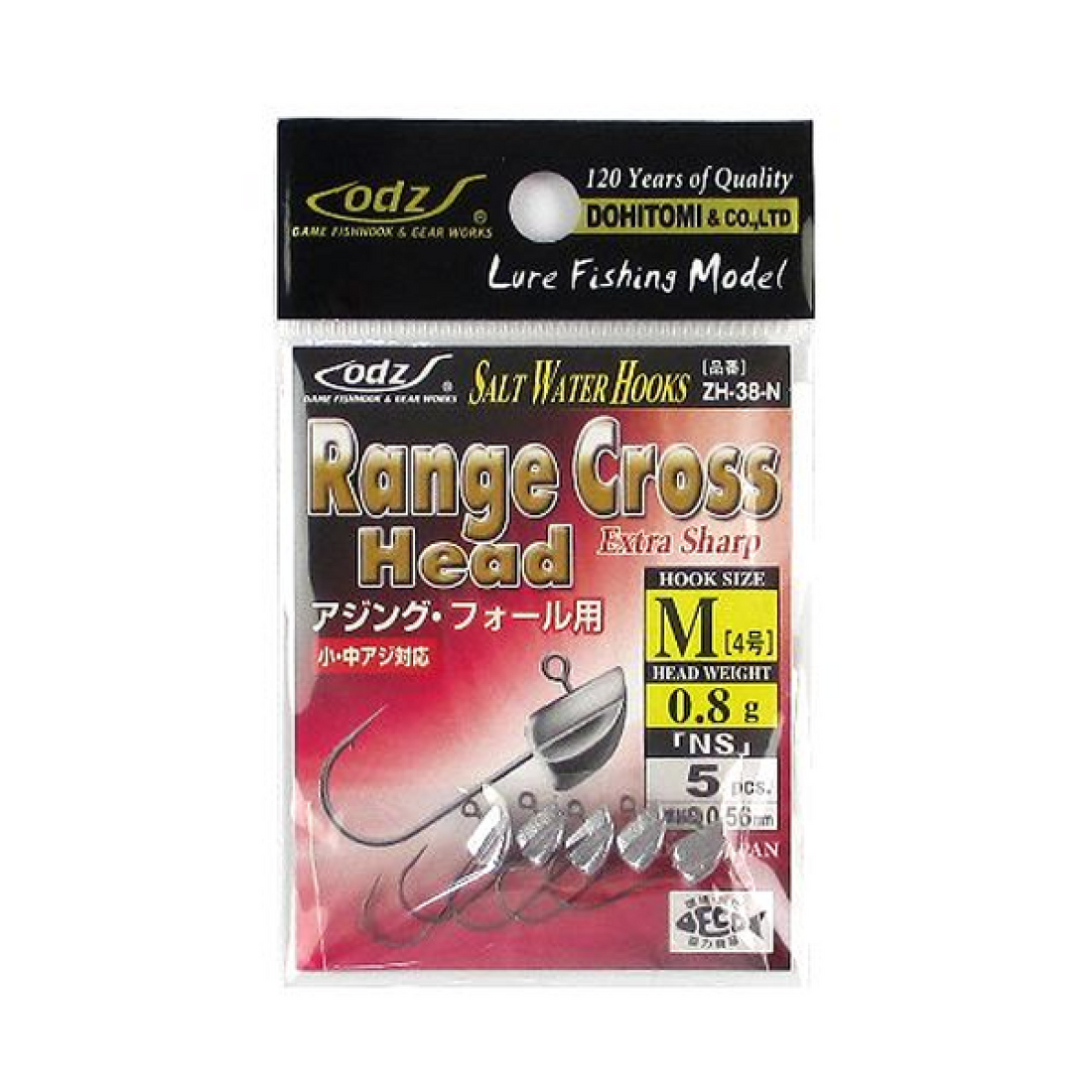odz RANGE CROSS HEAD NS 4-0.8g ZH-38 (5 pcs/pack) fishing terminal tackle