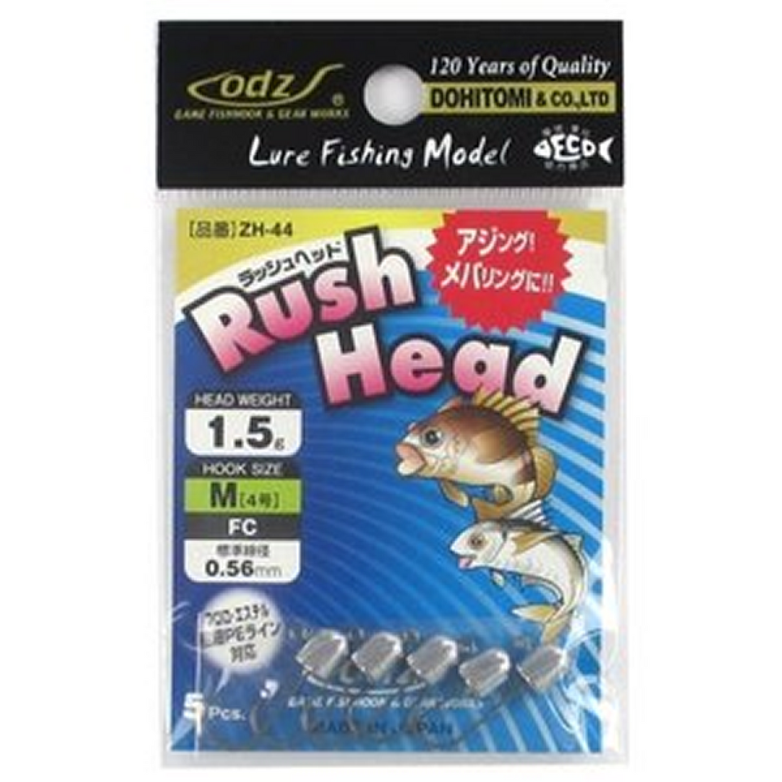odz RUSH HEAD M-1.5g ZH-44 (5 pcs/pack) fishing tackle