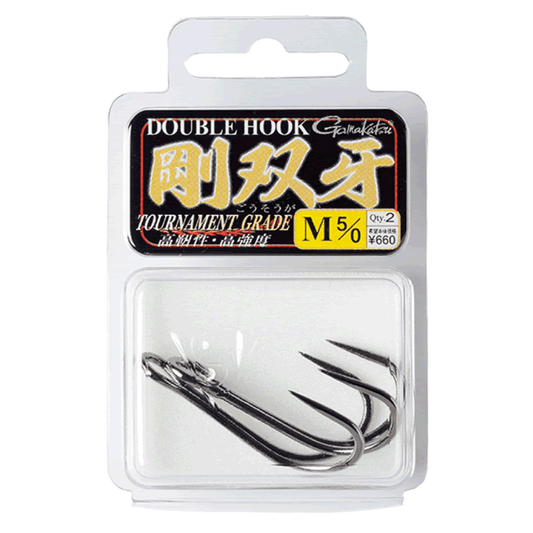 Gamakatsu DOUBLE HOOK GOUSOUGA M #5/0 (2 pcs/pack) - Britannic Trade