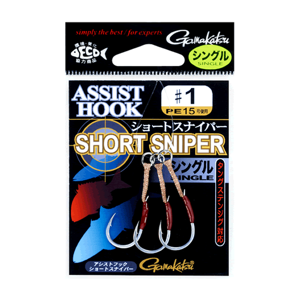 Gamakatsu Assist Hook SHORT SNIPER SINGLE #1/0 (3 sets/pack) SILVER