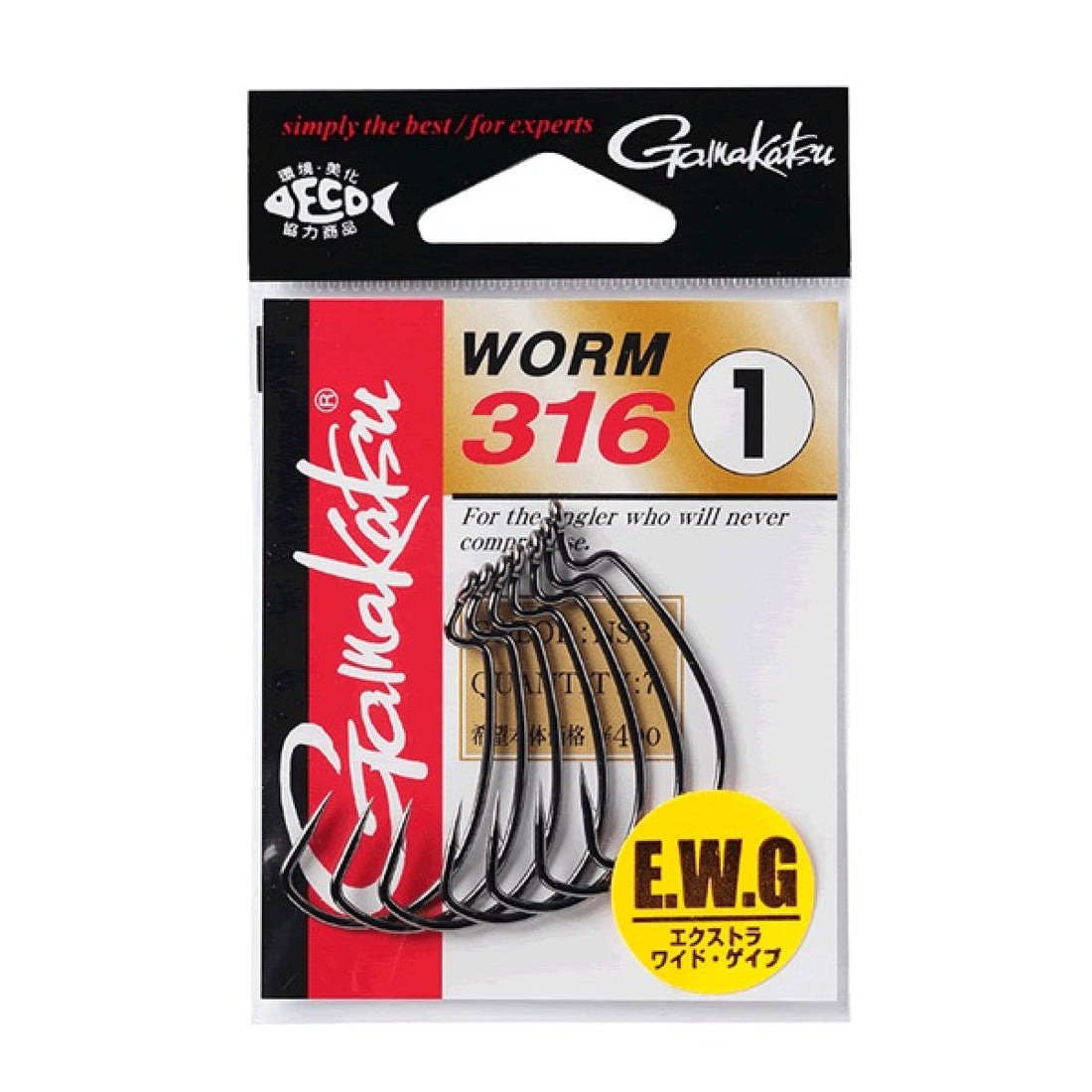 Gamakatsu WORM 316 #1/0 (7 pcs/pack) NSB fishing terminal tackle