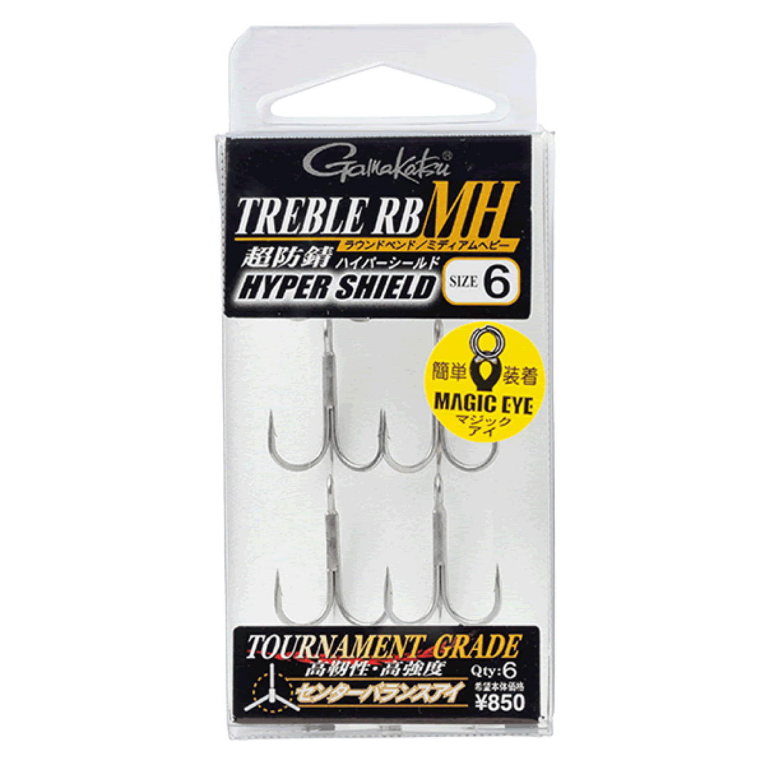 Gamakatsu TREBLE RB MH #3 (6 pcs/pack) fishing terminal tackle