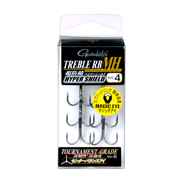 Gamakatsu Treble RB-MH #8 (6 pcs/pack) HYPER SHIELD fishing terminal tackle — photo 2