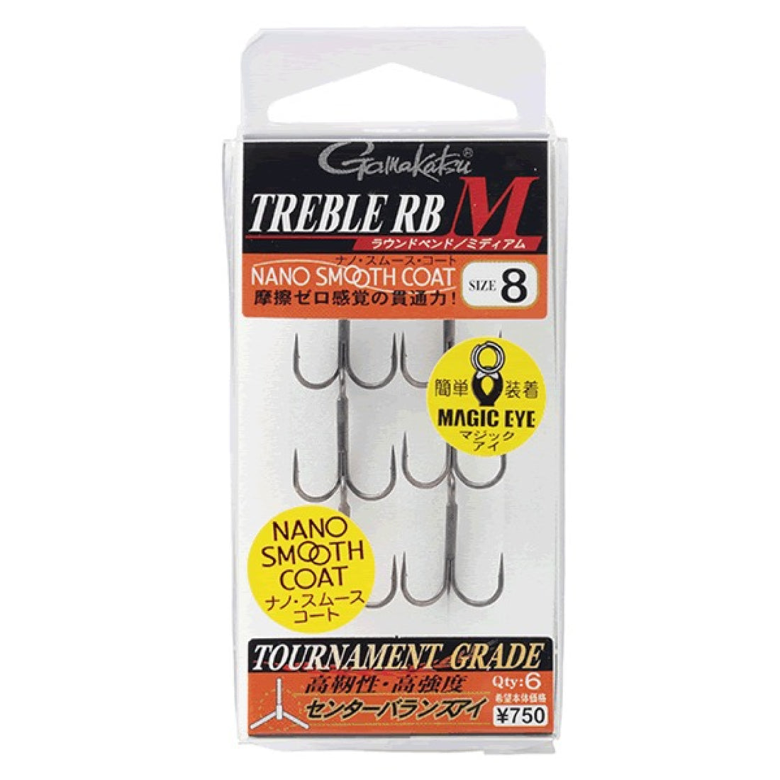 Gamakatsu TREBLE RB M #2 (6 pcs/pack) fishing terminal tackle