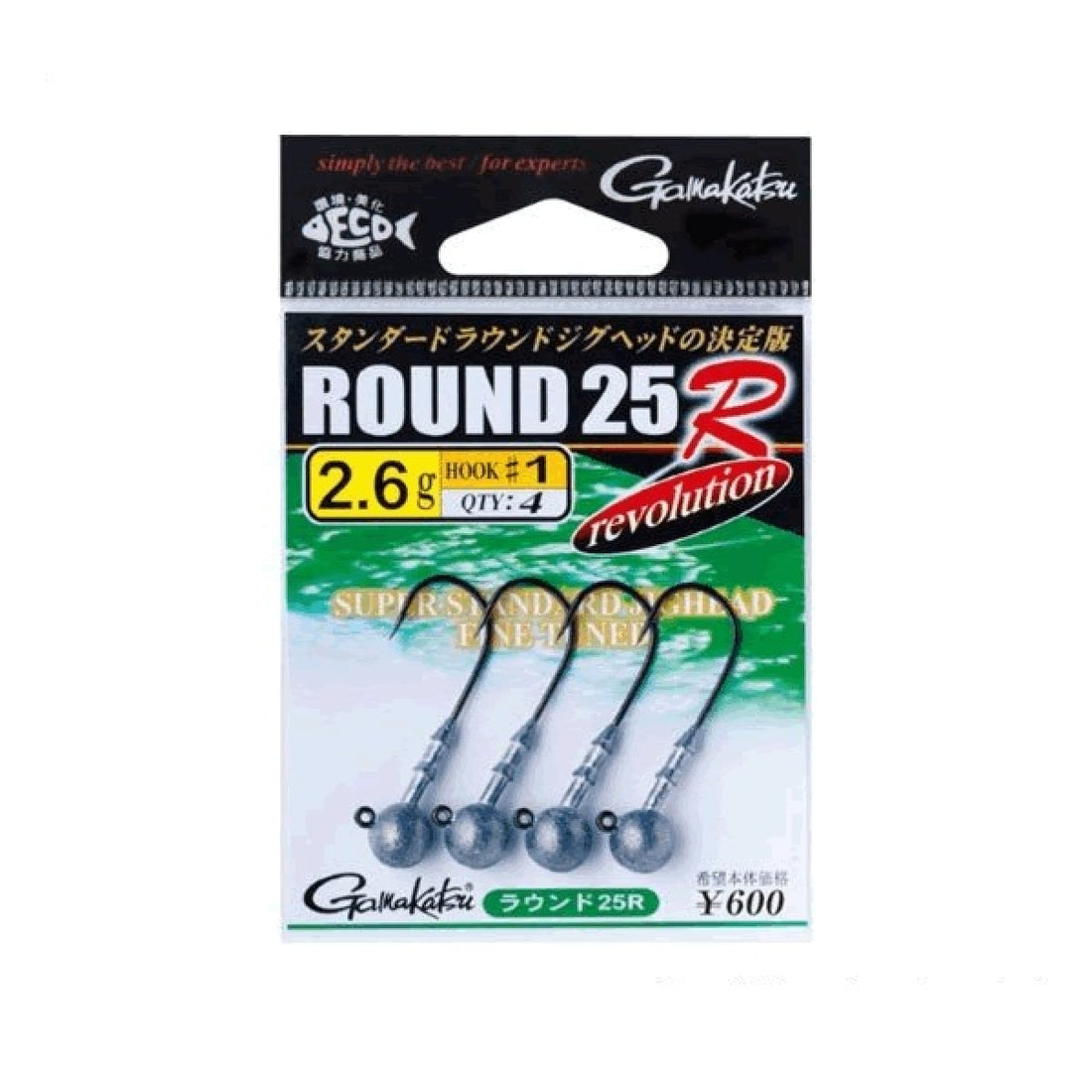 Gamakatsu ROUND 25R #2/0 - 2.6g fishing terminal tackle
