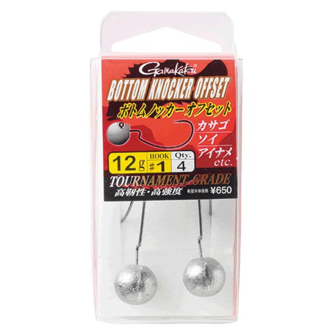 Gamakatsu BOTTOM KNOCKER OFFSET #1 - 12g NSB fishing terminal tackle