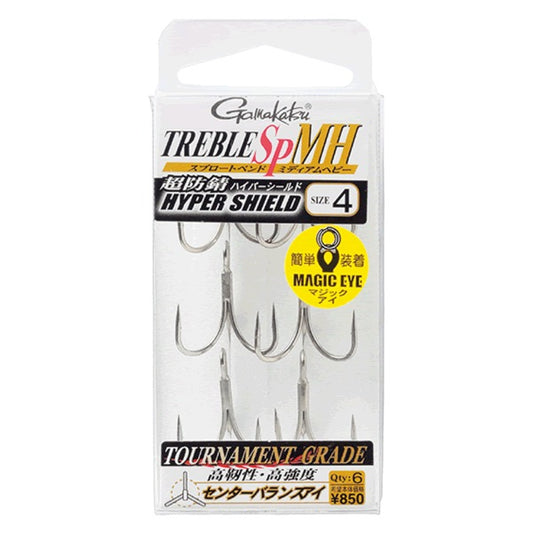Gamakatsu TREBLE SP MH #12 (6 pcs/pack)