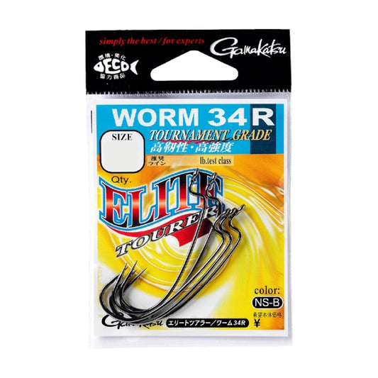 Gamakatsu ELITE TOURER WORM 34R (NSB) #2/0 (6 pcs/pack)