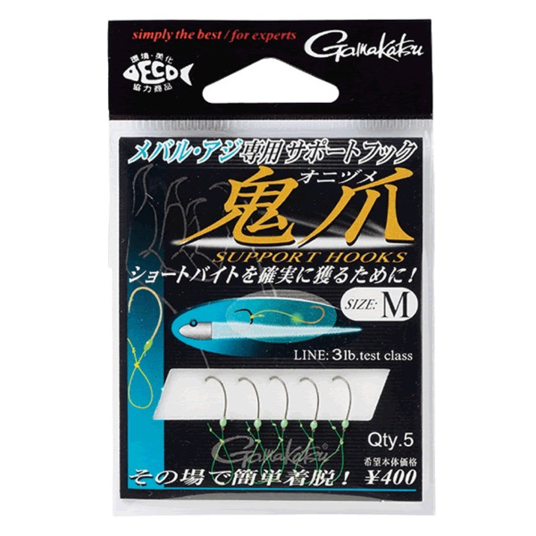 Gamakatsu SUPPORT HOOK ONI DUME L (5 pcs/pack) fishing terminal tackle