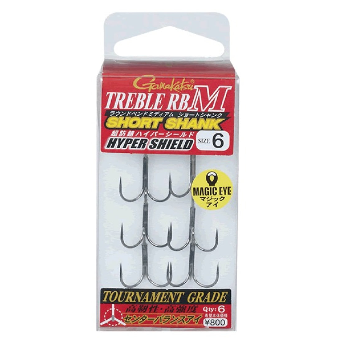 Gamakatsu TREBLE RB M SHORT SHANK (Hyper Shield) #4 (6 pcs/pack) fishing terminal tackle