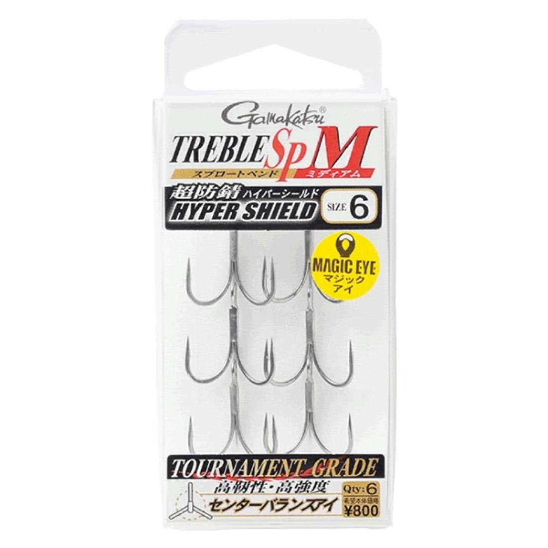 Gamakatsu TREBLE SP M (Hyper Shield) #12 (6 pcs/pack) fishing terminal tackle