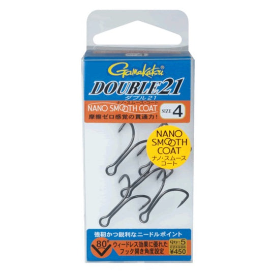 Gamakatsu DOUBLE 21 #2 (5 pcs/pack)