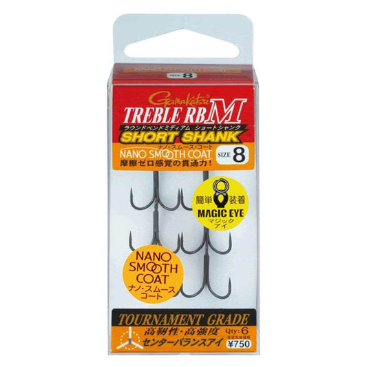 Gamakatsu TREBLE RB M SHORT SHANK (NSC) #8 (6 pcs/pack) - Britannic Trade